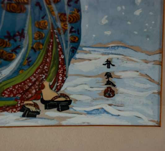 Japanese Paintings pair of 2 Signed by Lila