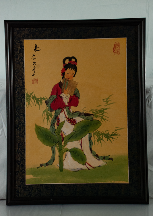 Asian Watercolor