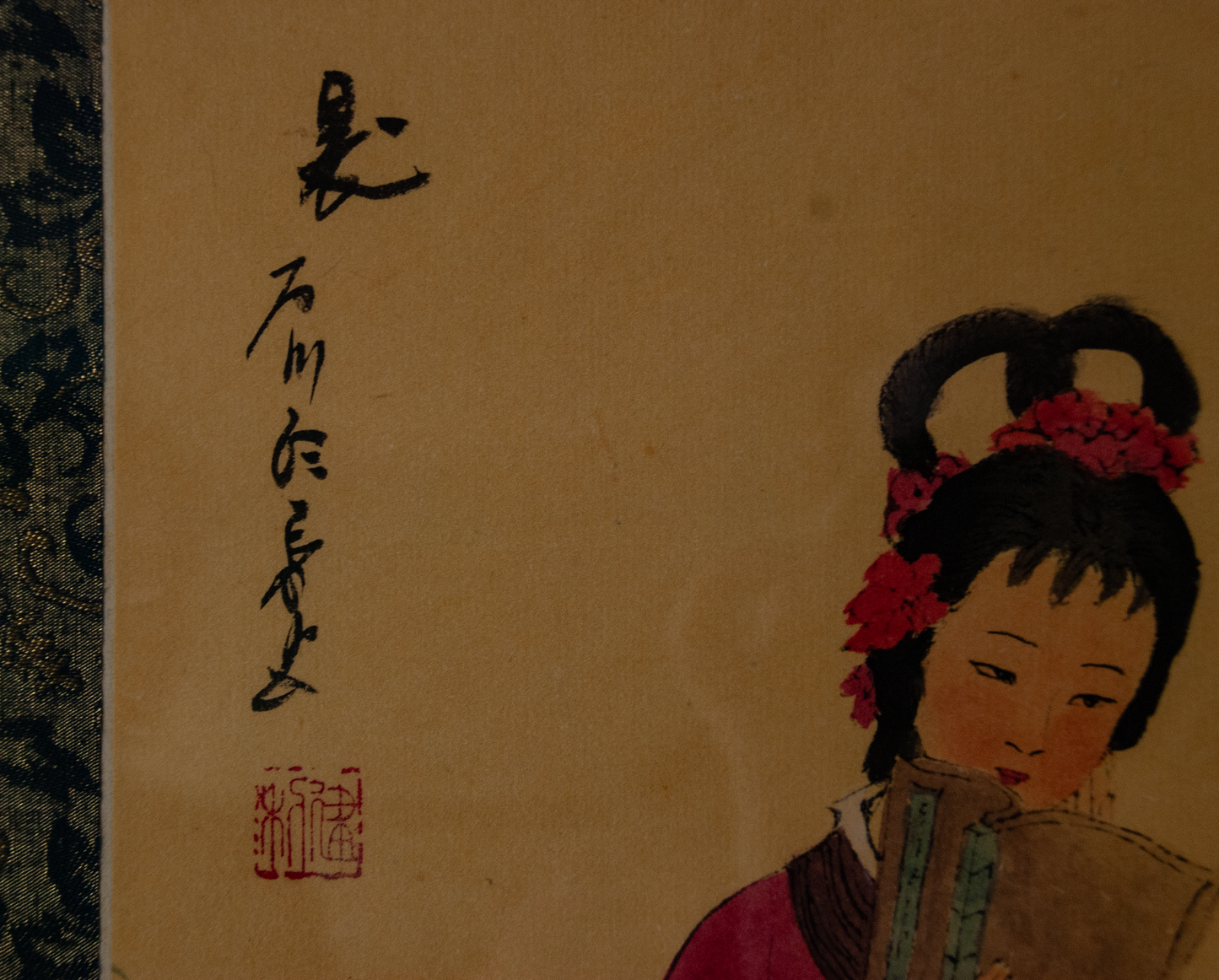 Asian Watercolor